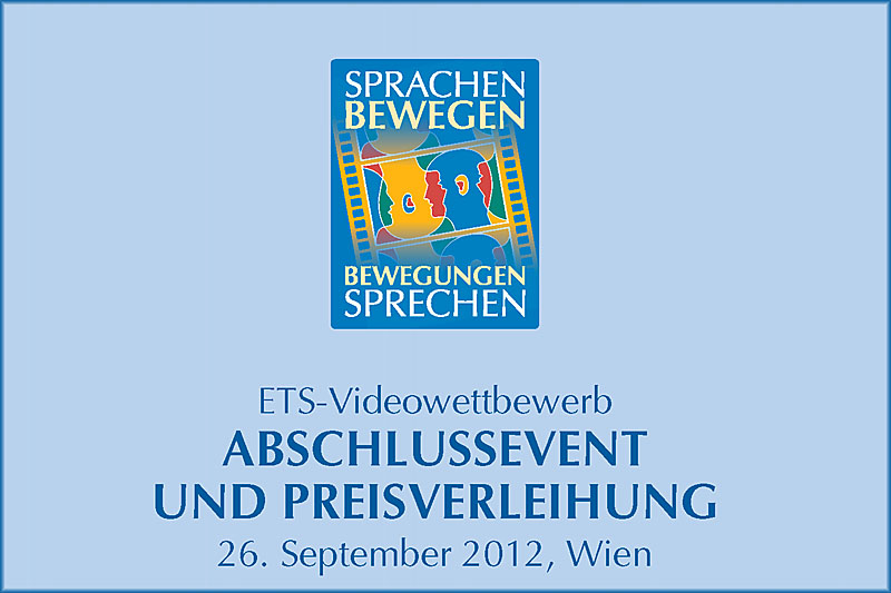 120926ETS-Video_0001